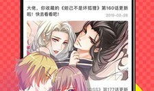 动漫大全免费观看,畅享海量动漫盛宴