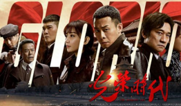 国产在线精品影视,在线精品佳作盘点